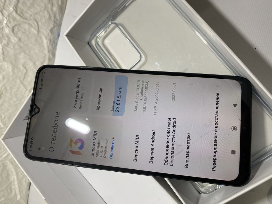 Xiaomi Redmi Note 11S