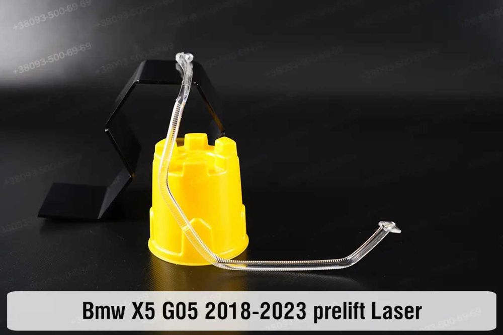 Стекло корпус световод фар BMW G05 X5 G06 X6 G07 X7 БМВ скло Х7 Х6 Х5