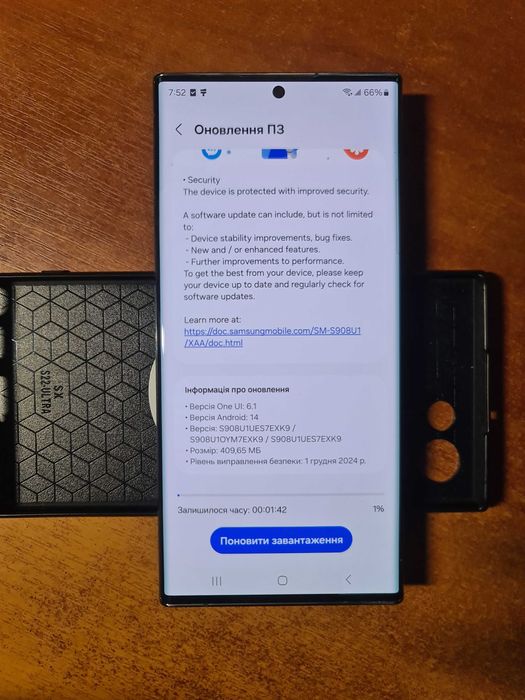 Samsung s22 ultra 12/512