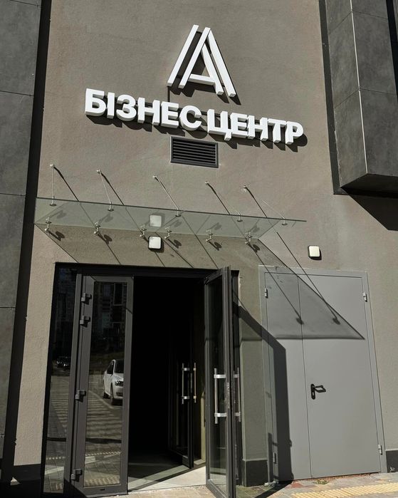 Коммерческая недвижимость по адресу ул. 13-го трамвая линия (площадь 33,1 м²) - Atlanta.ua - фото 3