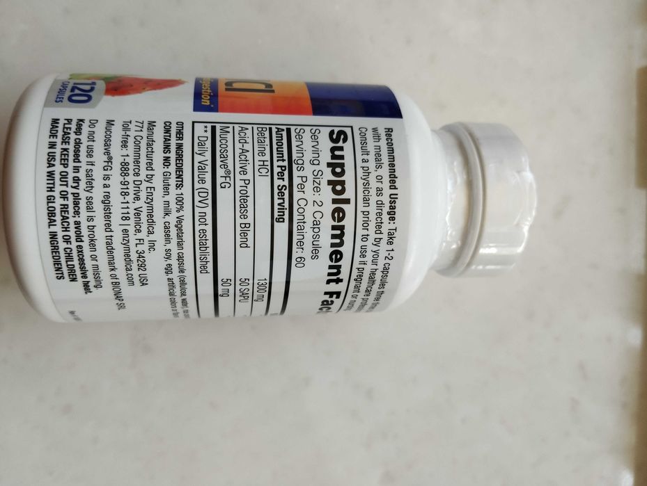 Препарат для улучшения пищеварения и защиты печени из Америки.