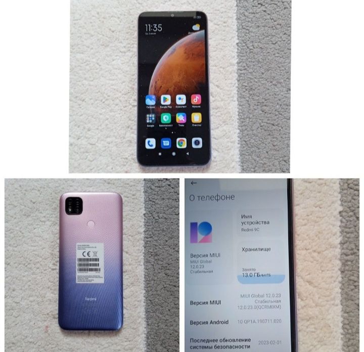 Xiaomi Redmi 12с, Note 8T, 9c NFC 64 Gb