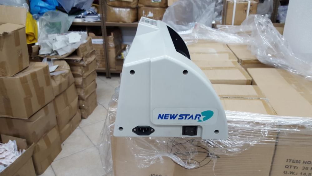 Ploter de corte 50cm New Star Omega