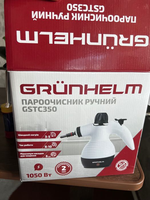 пароочисник, миття водою під тиском