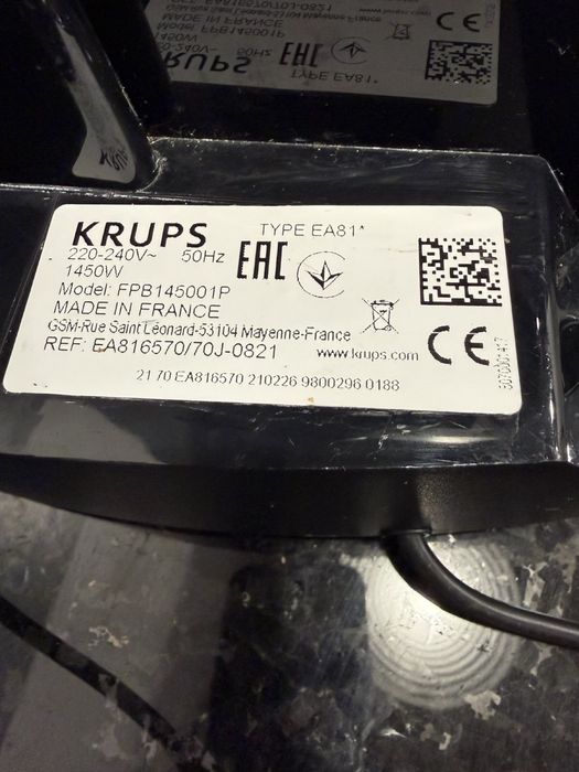 Продам кавоварку Krups EA81