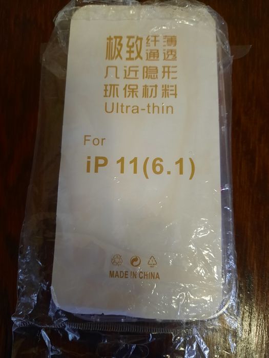 Продам чехлы на телефон.