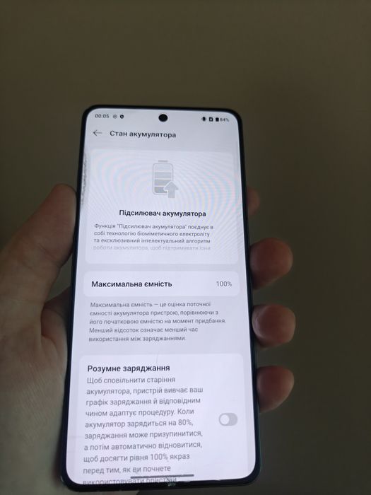 OnePlus 13r 12/256 black
