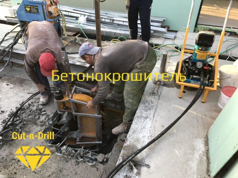 Алмазная резка бетона железобетон кирпиче дверной проём