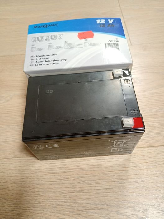 Nowa bateria, akumulator 12V. 12Ah