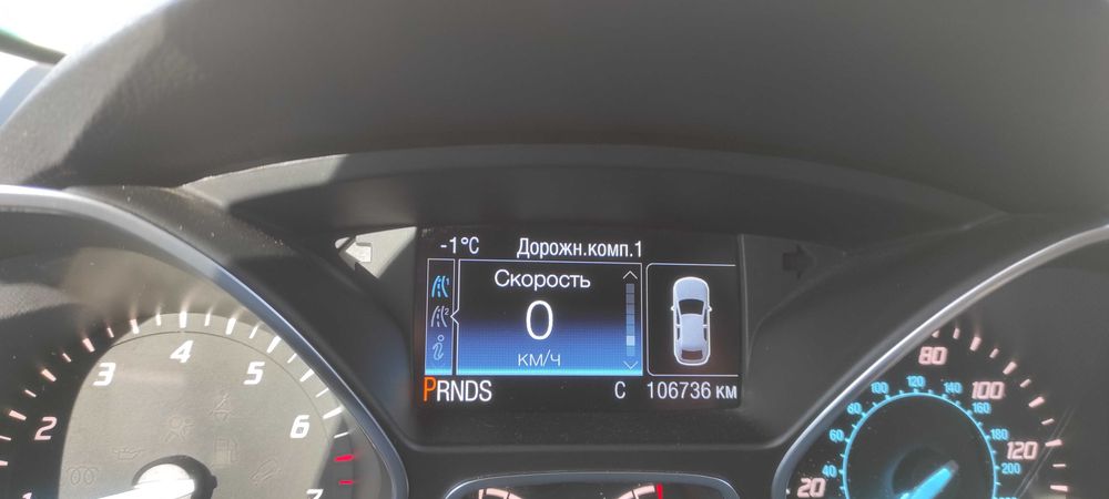 Авто без вкладень