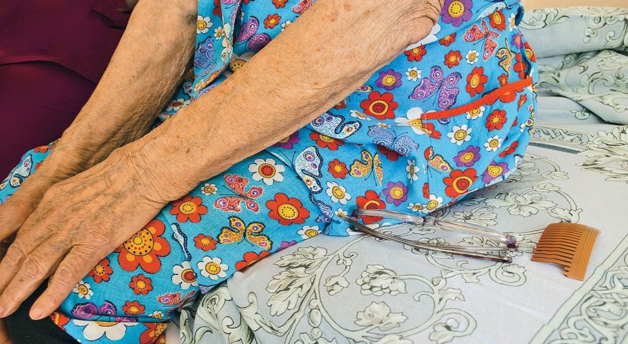 Уход за пожилыми людьми себя на дому