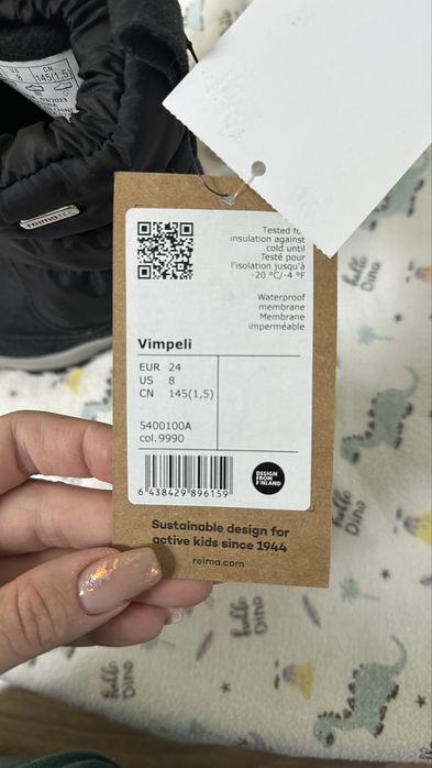 Чоботи зимові reimatec vimpeli