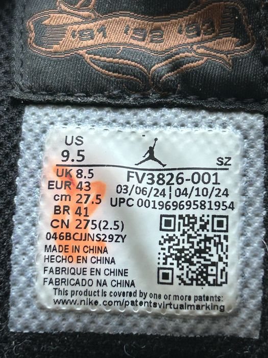 Кросівки Jordan 6 rings winterized