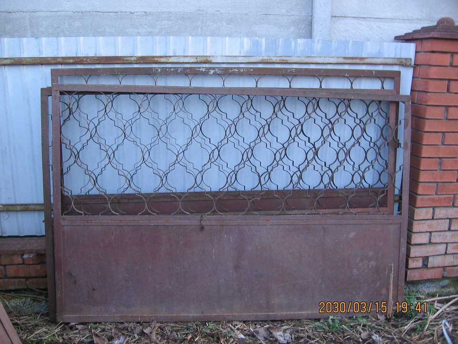 зализо: трубы, алюминиевые, сетка т.д