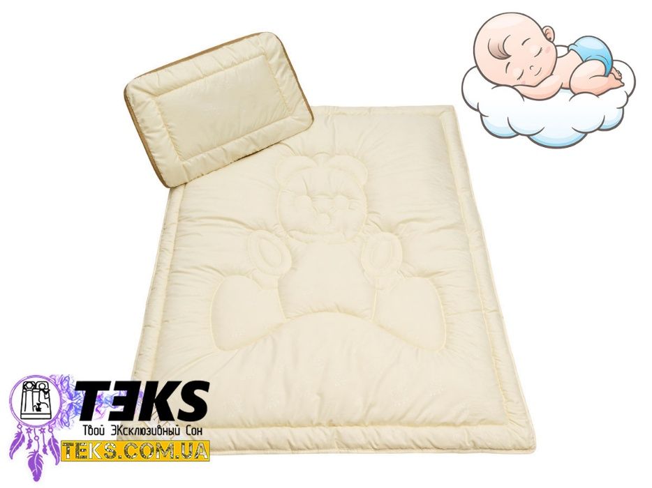 Одеяло CASSIA GRANDIS микрофибра 110х140 детское.