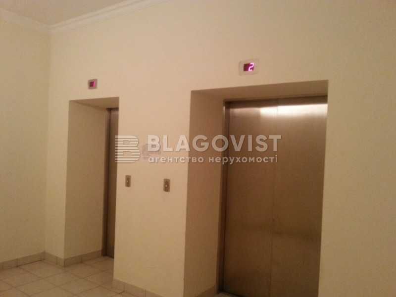 Багатокімнатна квартира за адресою вул. Хрещатик (площа 266 м²) - Atlanta.ua - фото 7