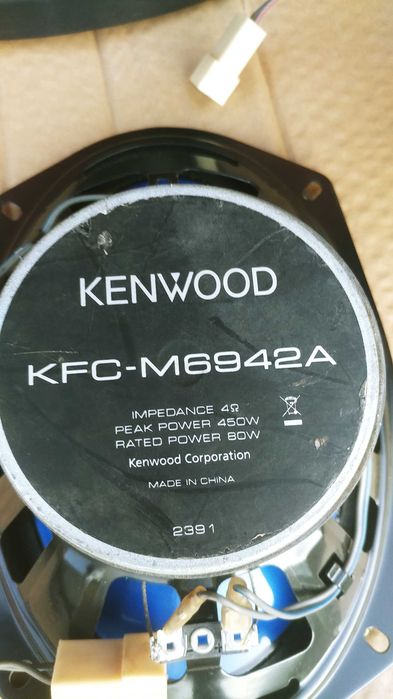 Динамики Kenwood KFC-M6942A
