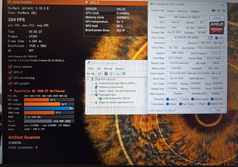 Відеокарта Gigabyte AMD Radeon RX 7800 XT 16Gb GAMING OC  (GDDR6, 256 bit, PCI-E v4.0) Магазин CompiC