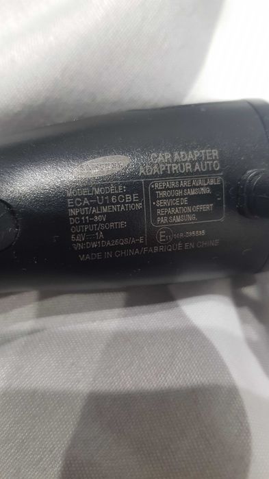 Ładowarka Samochodowa SAMSUNG - NOWA !!!
