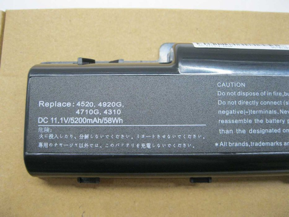 Батарея акумулятор Acer Aspire 5542zg AS07A31 4 5
