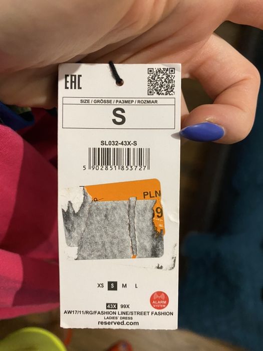 Sukienka Reserved