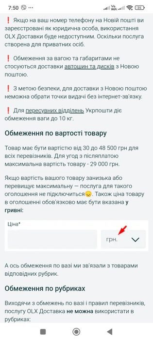 Зарядна станція 2400 choetech bs 008 portable power station