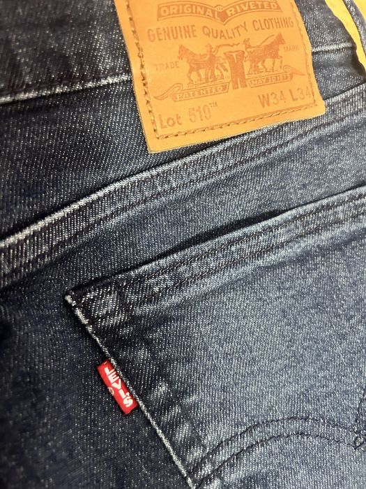 Джинси прями Levis