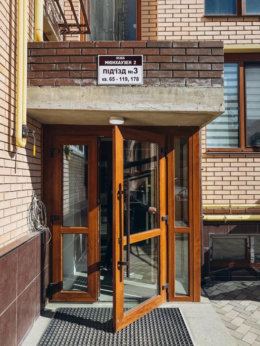 Продаж дворівневої  квартири з РЕМОНТОМ  в Мюнхаузен 2