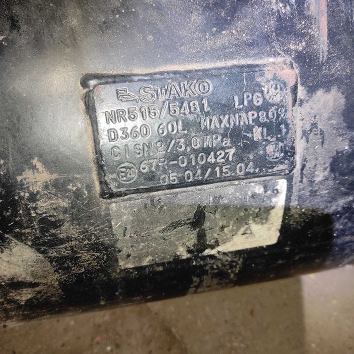 Газовий балон на 60 літрів