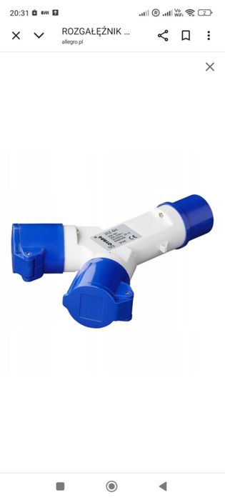 0Adapter rozdzielacz rozgałeznik kempingowy nowy