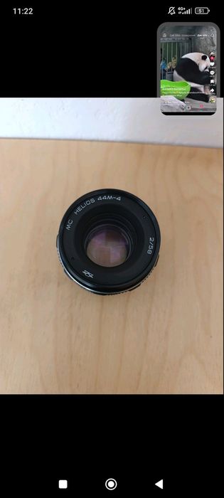 Об'єктив MC HELIOS 44M-4 2/58