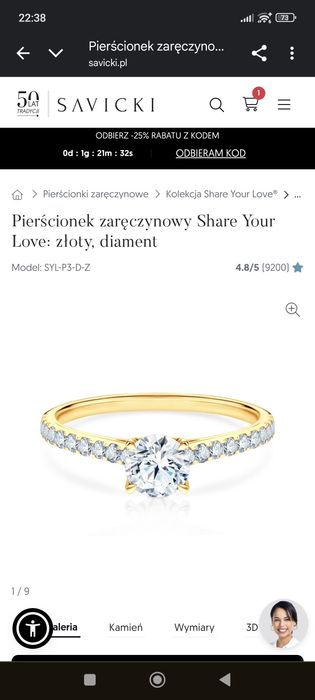 Pierścionek zaręczynowy Savicki złoty, diament Model: SYL-P3-D-Z złoto: 750