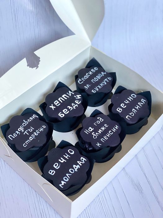 Десерти Трайфли Капкейки Меренговий рулет Зефір Запоріжжя