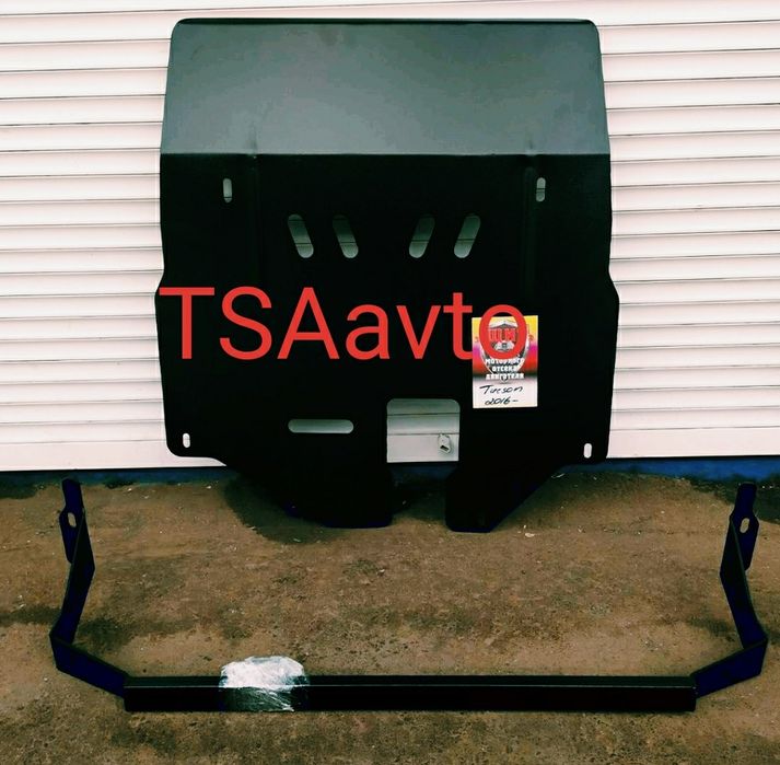 Защита двигателя Kia Sportage (2016-2020) Hyundai Tucson III 2015-