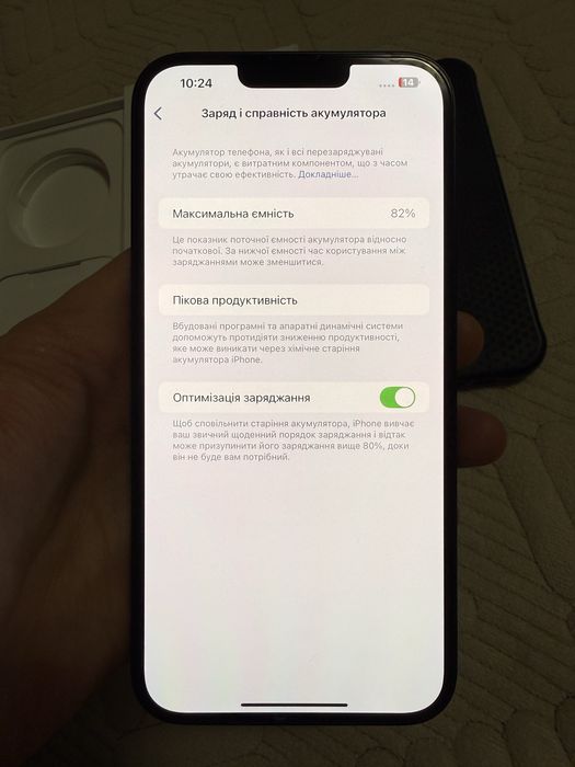 Apple iPhone 14 Plus Neverlock 512 82%