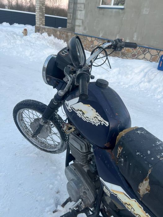 Минск лідер. Робочий.