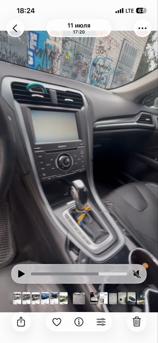 Ford Fusion розетка + гибрид + титаниум