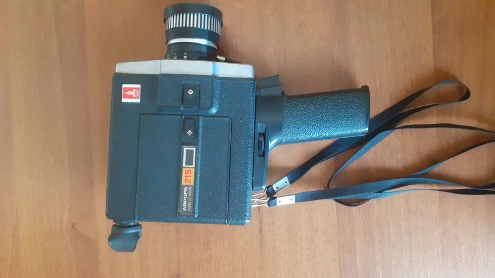 Видеокамера Аврора 215 Super 8
