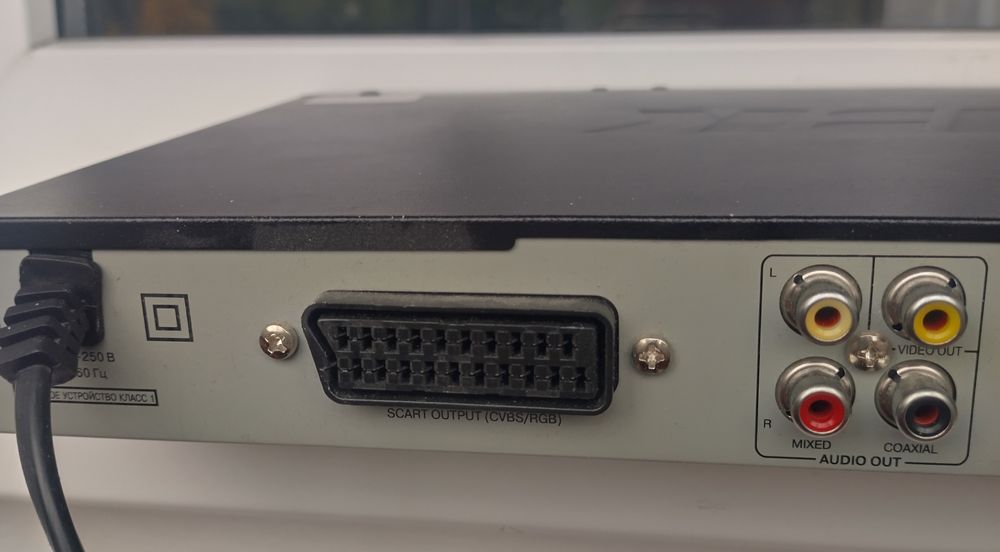 Супутниковий ресивер Eurosky DVB-3023 Super  і медіаплеєр   BBK DV4 38SI