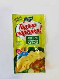 Продаж вермішель Ріва, Мівіна, Пюре швидкого приготування. ОПТ