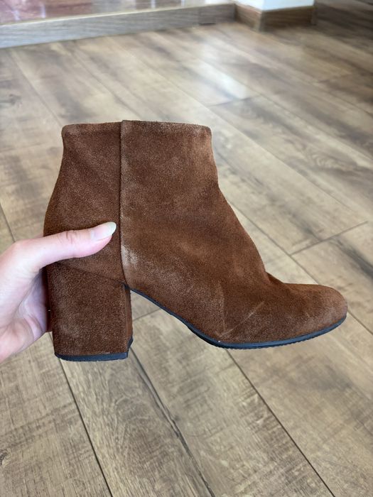 Buty botki Ryłko 37 brązowe