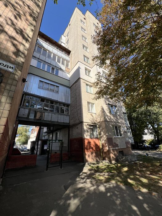Терміново  2 кімнатна Центр