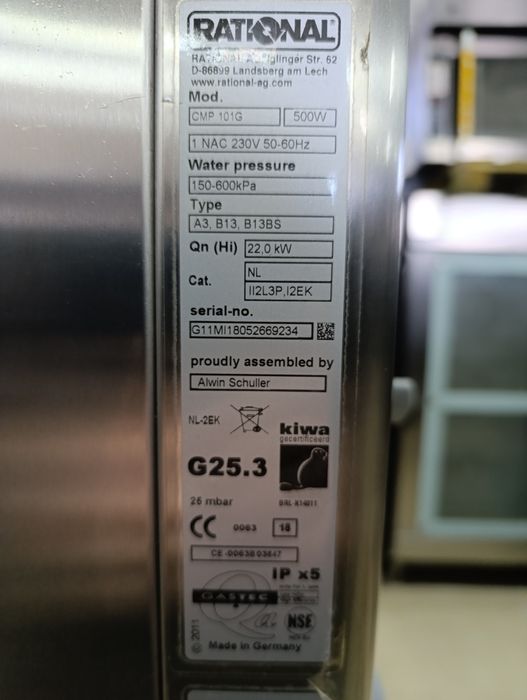 Газовий пароконвектомат Rational CMP 101  Конвектомат Пароконвекційна