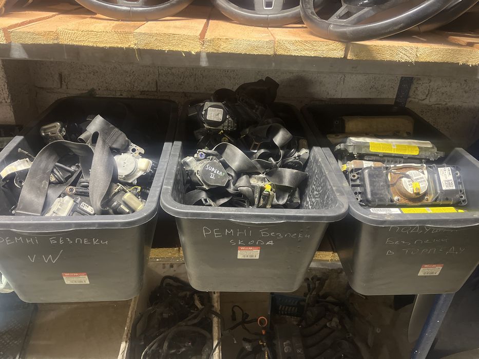 Подушка безпеки AIRBAG ремні шторки VW SKODA octavia rapid FABIA SEAT