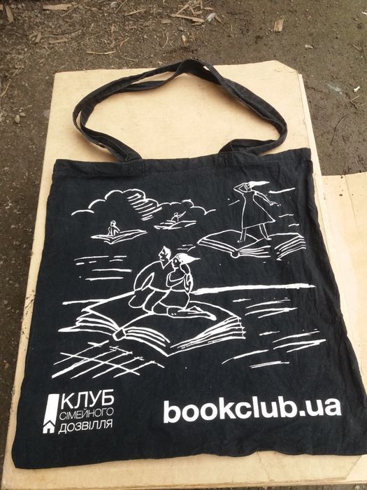 Сумка чорного кольору