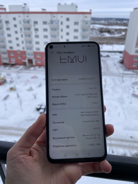 Huawei Nova 5T 6/128  NFC