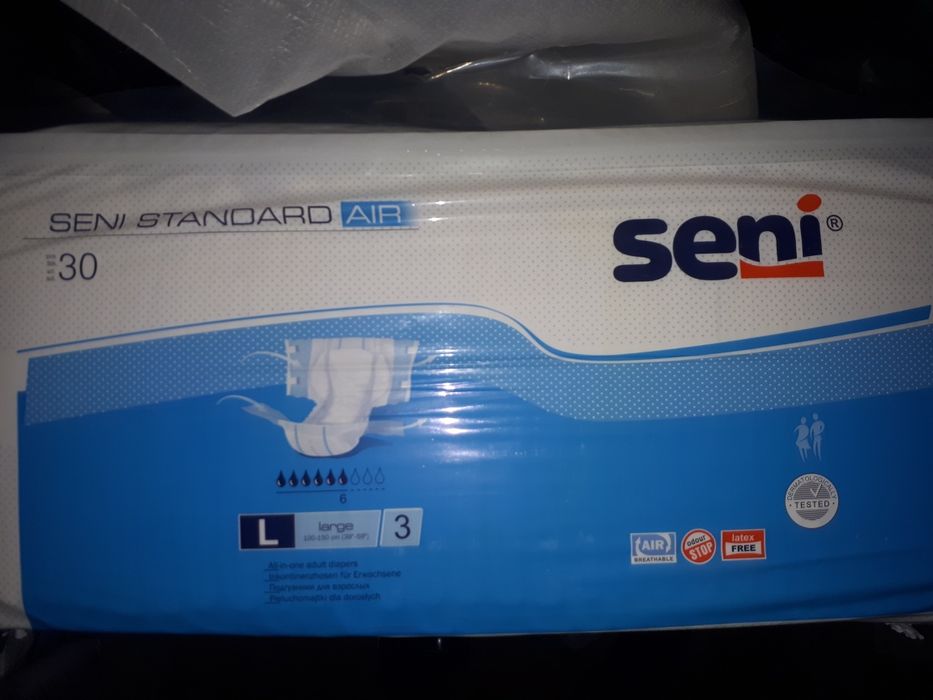 Продам памперси для дорослих