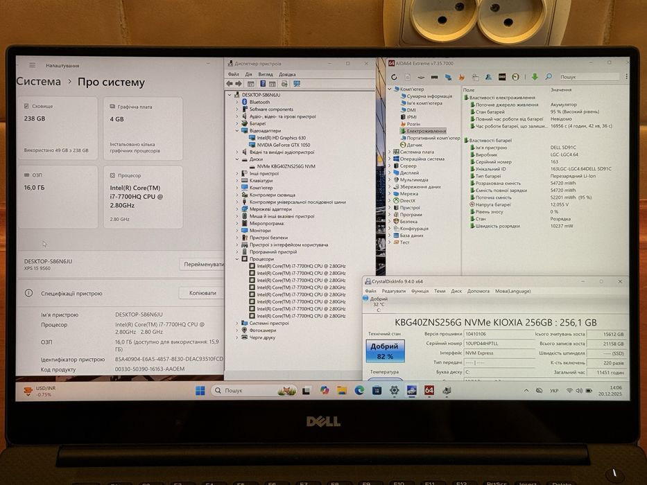 Dell XPS 15 9560, i7-7700HQ, GTX 1050, 4K touch, 16 RAM, 256 ssd