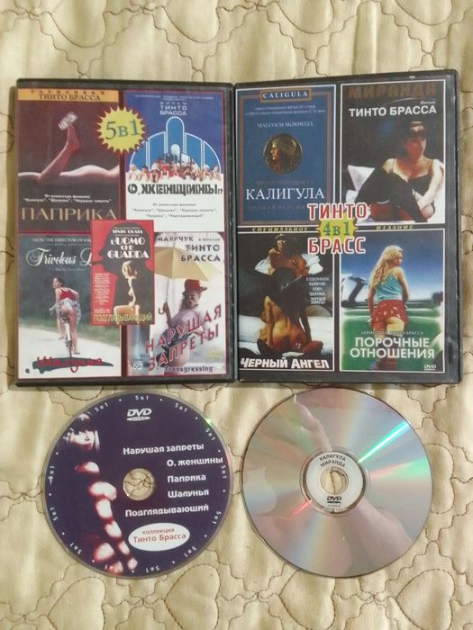 DVD диски Комплектами по 200грн.