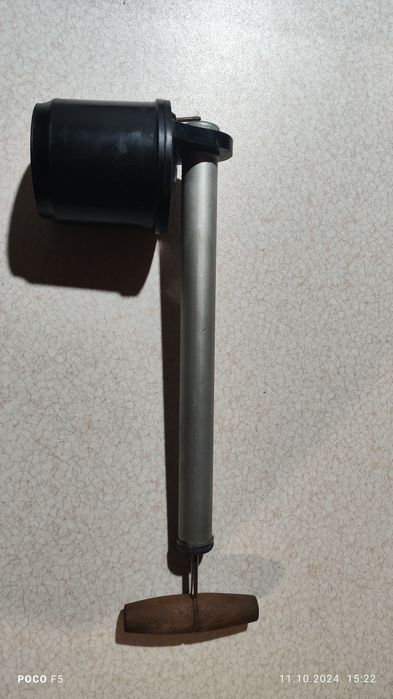 Розпилювач ручний